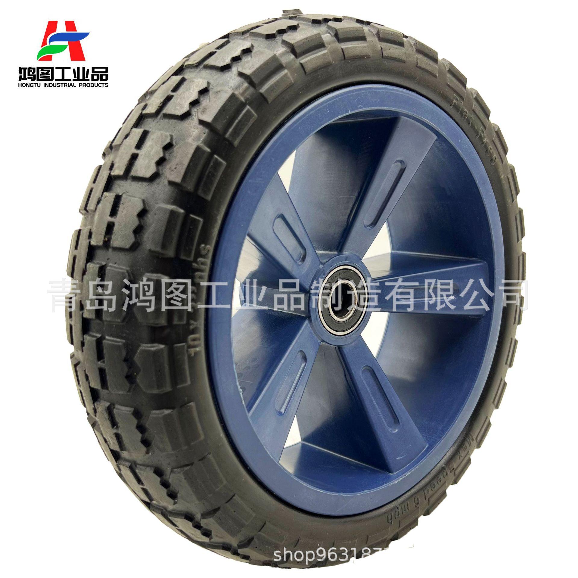10寸10x3PU发泡轮 (3)