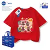 Ropa de Nochevieja Nasa Paz y Alegría Año del Caballo 2026 Algodón Puro Manga Corta Ropa Roja Primavera y Otoño Ropa para Padres e Hijos para Abrigo