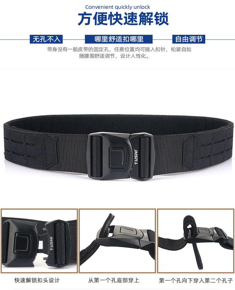 魔术贴-战术腰带_11.jpg
