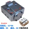 Portaherramientas Hidráulico Servo Sanhe, Portaherramientas de Torreta para Mandrinar, Portaherramientas de Cara, Kingkong Xinyu Lin Dongbu Damenaifeng