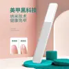 Lima de uñas de cristal, tira de lijado pulidora y abrillantadora, lima de uñas de vidrio nano portátil para dar forma, de doble cara