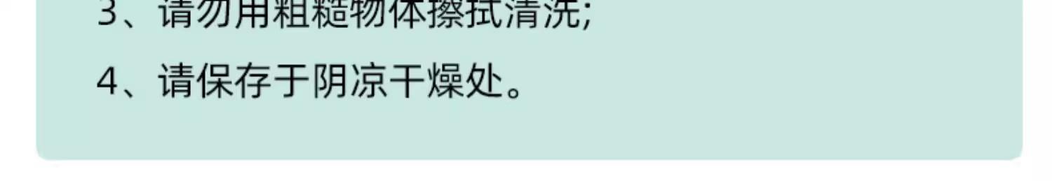 P101刷子 (10)