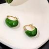 Pendientes de aro en forma de U de diamantes con sentido del diseño de nicho, de alta gama, retro, con gota de aceite esmeralda, pendientes de lujo ligero para mujer