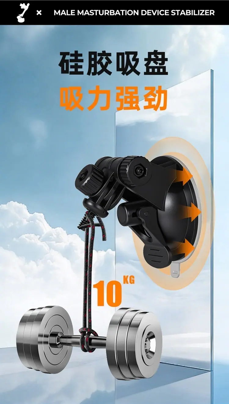 炮架详情页_05.jpg