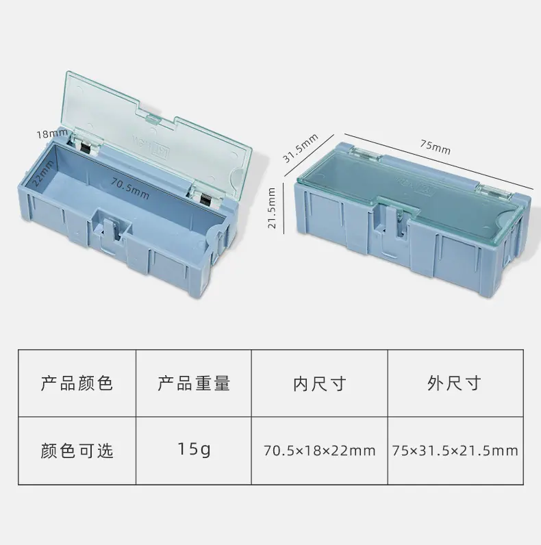 阿里详情页_07.jpg