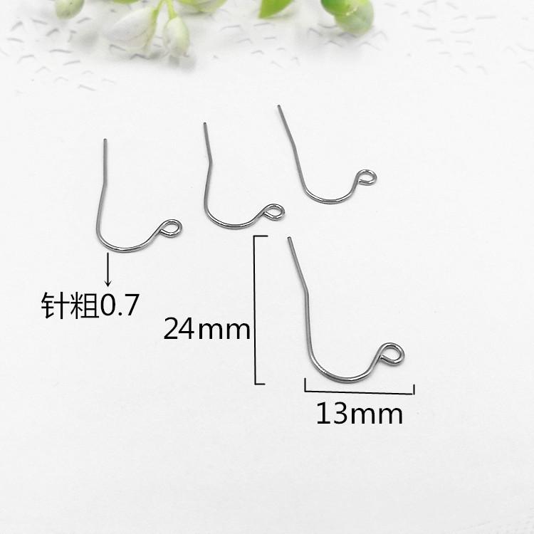 不锈钢316L环保耳钩