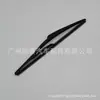 A1698201745 para Mercedes-Benz W164 W166 W251 R300 limpiaparabrisas trasero