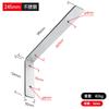 Código de esquina de acero inoxidable engrosado ángulo recto de 90 grados pieza de fijación de mesa y silla conector de muebles refuerzo en forma de L código de esquina negro
