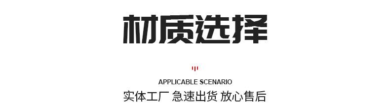精品内页_04