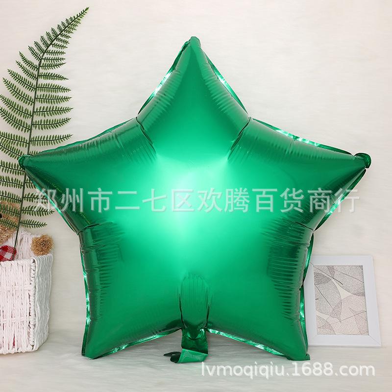 主图绿色.jpg