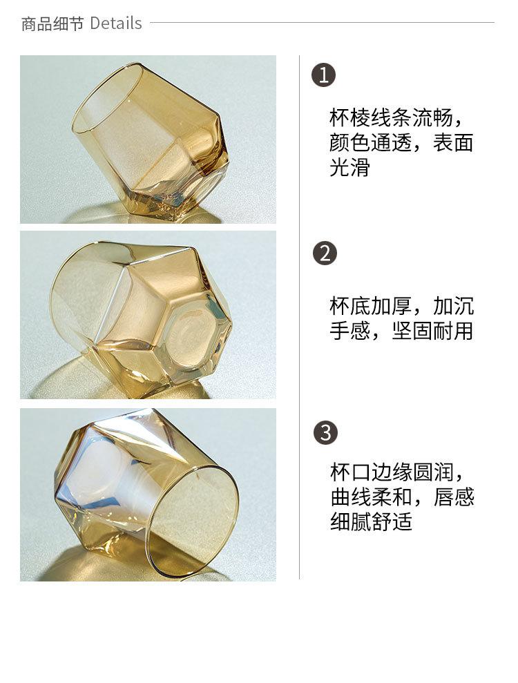 玻璃六棱杯_10.jpg