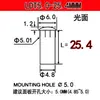 Ldt5.0-L Posto Guia de Luz Transparente de 5mm, Haste Guia de Luz Tipo Push-Pin, Coluna Guia de Luz Tipo Chapéu de Palha com Entalhe, Coluna Guia de Luz LED