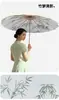 Guarda-chuva Totalmente Automático Super Resistente ao Vento à Prova d'Água Cor Gel Proteção Solar Proteção UV Guarda-chuva para Dias de Sol e Chuva Guarda-chuva Dobrável para Sol Personalização