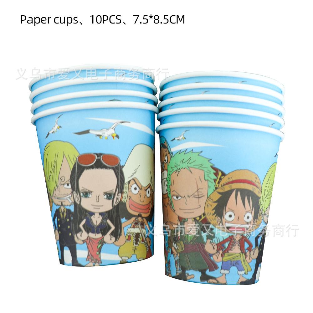 纸杯.jpg(2).jpg