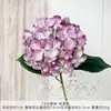 72 Peças de Flores Artificiais de Hortênsia de Seda com Tecnologia de Modelagem, Combinação de Galhos de Flores Artificiais para Decoração de Cena de Casamento, Atacado da Fábrica de Flores