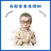 Tang Lingshan Desenho Animado Versão Q Cabeça Elétrica Balançante Suporte de Mesa Brinquedo Balançante Papelão Plástico Selado Ventilador Presente Personalizável com Sua Imagem