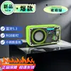 Celebridade da Internet Venda Quente Bluetooth Mecha Pequeno Canhão de Aço Mini Transparente Bluetooth Pequeno Alto-falante Portátil com Luz Colorida