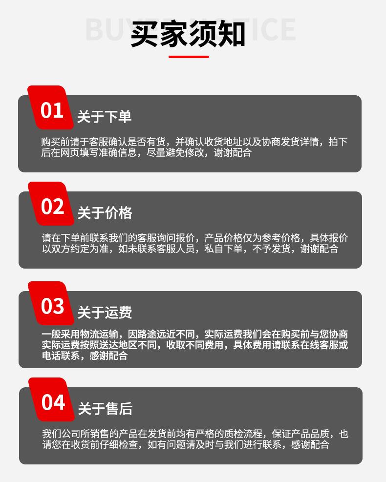 盛佳_21.jpg