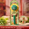 Regalo del Día del Maestro: Martillo Práctico de Artemisa para la Salud con Bolsa de Regalo, Pequeño Regalo Creativo de Alta Gama para Maestros de Jardín de Infancia