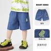 Shorts Jeans Masculino Estilo Europeu Verão 2026 Nova Roupa Infantil Kids Bebê Calça de Comprimento Médio Verão Calça Fina de Cinco Pontos