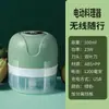 Amassador Elétrico de Alho, Espremedor de Alho, Máquina de Cozinhar Suplementos Alimentares, Mini Amassador de Alho Sem Fio, Puxador de Alho Fabricante Atacadista Transfronteiriço