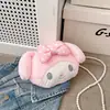 Nueva Super Lindo Ins Lindo Lazo Conejo Peluche Mochila Suave Niña Grande pequeño tamaño Cabeza de Conejo Hombro Único Almacenamiento