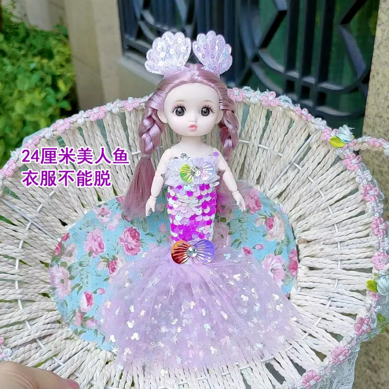 紫色