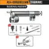Pistola de Grasa Eléctrica Duluan, Recargable 24V, Totalmente Automática, Nuevo Modelo Llave Eléctrica, Taladro Eléctrico, Modificada para Uso con Excavadoras para Aplicación de Grasa
