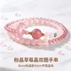 Pulsera de Cristal Súper Siete Natural para Mujer, Atrae Buena Suerte en la Carrera y la Riqueza, Regalo para Mamá, Novia, Regalo de Cumpleaños, Al por Mayor
