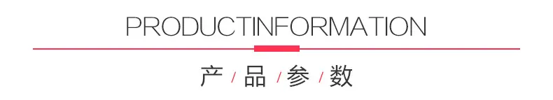 详情页_02.jpg