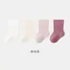 Calcetines Lisos para Bebé 0-8 Años Algodón Clase A Estilo Primavera/Otoño Calcetines para Niñas Pequeñas Calcetines de Media Caña que No Aprietan las Piernas Venta al por Mayor