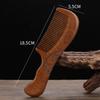 Venta al por mayor de fabricante Sándalo dorado Peine de mango de madera entera engrosado Peine de dientes anchos Peine de dientes finos Peine pequeño de luna Peine de madera grabado antiestático