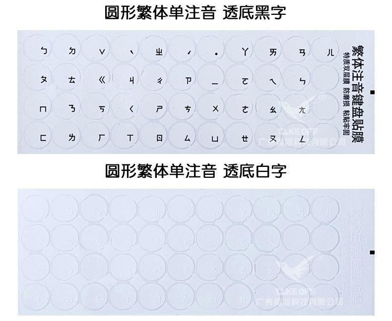仓颉语集合_12.jpg