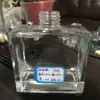 Frasco quadrado plano transparente para aromaterapia, frasco difusor de interior estilo ins, frasco de fragrância de rattan sem chama, frasco difusor de vidro com fundo grosso