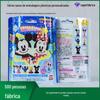 Saco de embalagem de brinquedo saco autoportante de brinquedo de desenho animado