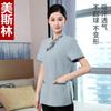 Ropa de Trabajo para Limpieza de Hotel de Manga Corta para Mujer Ama de Llaves Habitación de Hotel Centro Comercial Limpiador Tía Pa Propiedad Traje de Verano
