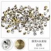 Populares Exportación Transfronteriza Grado A Pedrería Blanca de Dorso Puntiagudo 4-8mm para Fundas de Teléfono, Ropa, Accesorios para Pintura de Diamantes Venta al por Mayor Pedrería de Vidrio