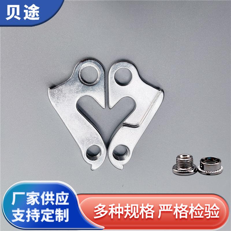 微信图片_202311271558211