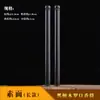 Tubo de Incienso de Ébano y Boj con Soporte para Incienso, Tubo de Madera Maciza de Madera de Águila, Quemador de Incienso de Madera, Accesorio de Incienso Personalizado