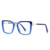 Gafas Antiluz Azul de Nueva Moda Transfronteriza 2224 Estilo Minimalista Asiático-Coreano Espejo Plano en stock Montura Grande Espejo para Computadora para Mujeres