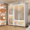 Armario de Acero para Dormitorio del Hogar Habitación de Alquiler Montaje Sencillo Nuevo Popular 2025 Armario Combinado de Metal Hierro Armario