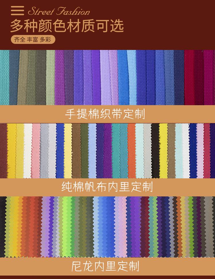 杜邦纸手袋_03