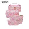 Bolsa de Maquiagem com Padrão de Escama de Peixe a Laser Disponível Bolsa de Higiene Pessoal Portátil Estojo para Tatuagem Unhas Maquiagem Batom Armazenamento Iridescente