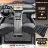 Adecuado para 25 Modelos de Gac Aion I60, Alfombrillas de Piso Tipo Especial, una Colección Completa de Accesorios de Decoración para Coche Imprescindibles para Aion I60