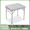 Mesa dobrável dedicada transfronteiriça liga de alumínio mesa dobrável externa portátil camping churrasco piquenique RV