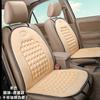 Venta al por mayor transfronteriza una generación de cojín cuadrado calefactable para asiento de coche individual cuatro estaciones nuevos productos para interiores cojín de asiento de invierno
