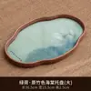 Bandeja de Secagem para Begônia de Vidro Conjunto de Chá Kung Fu Mesa Pequena Doméstica para Fazer Chá Bandeja para Fazer Chá de Sala de Estar/Escritório Bandeja de Chá