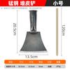 Pala de pared, Herramienta de cuero para pared, Cuchillo limpiador de pala, Espátula para masilla, Decoración de estiércol, Cuchillo limpiador de piso de cemento