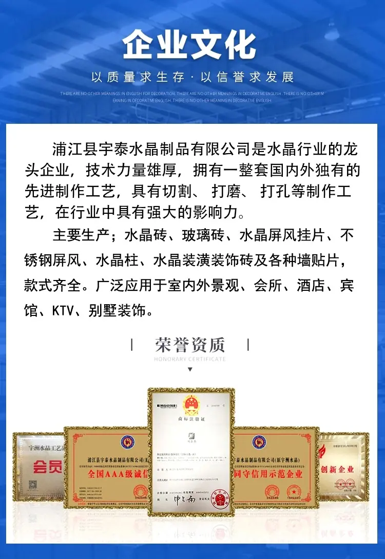 详情页_12.jpg