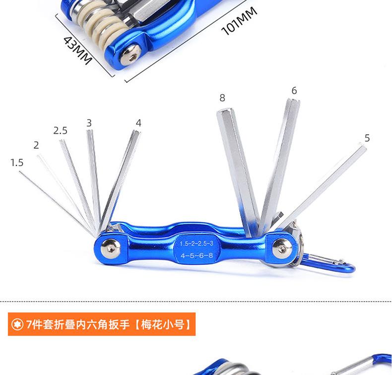 尺寸790_09.jpg